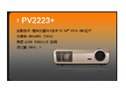 Optoma(WDa) PV2223+-----c(din)Ŵ