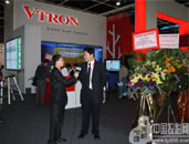 (chung)ȫϵLEDa(chn)ƷʢbϯInfoComm Asia 2010 