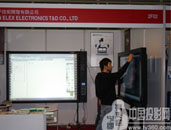 |ֽʽӰװ塢|InfoComm Asia 2010 