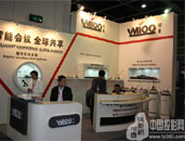 (yu)(sh)֕hQϯInfoComm Asia 2010 