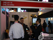 ONELAN(sh)֘(bio)InfoComm Asia