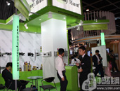 ɽInfoComm Asia 2010