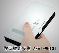 AKAI(ż) AKAI-MG101